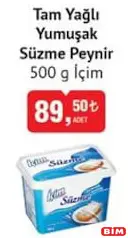 İÇİM TAM YAĞLI YUMUŞAK SÜZME PEYNİR 500 G
